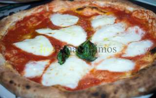 Authentic Neapolitan Pizza 